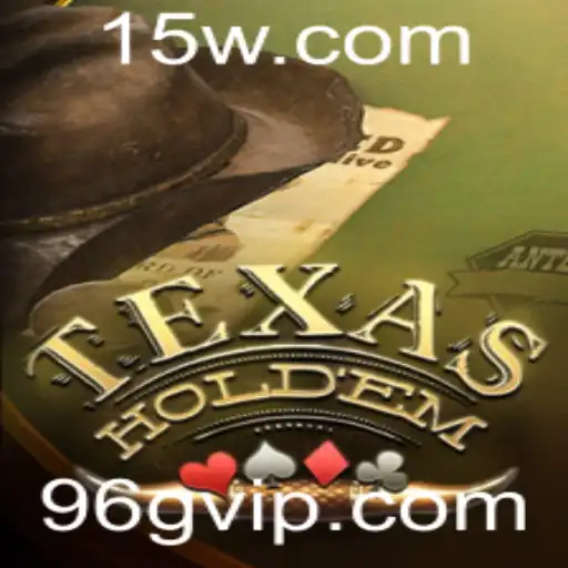 Explorando o Mundo do Texas Holdem: Regras e Atualizações Recentes